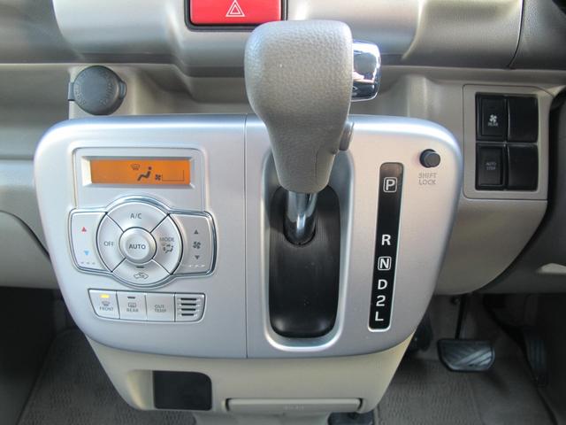 エブリイワゴン 車椅子移動者 分割式リアシート付 電動オートステップ装着車 純正ナビ(CN-RZ765W)フルセグTV・Bカメラ・ドラレコ・Bluetooth接続・衝突軽減システム・左オートステップ・電格ミラー・フォグランプ・ETC・スマートキー・社外12インチアルミホイール(29枚目)