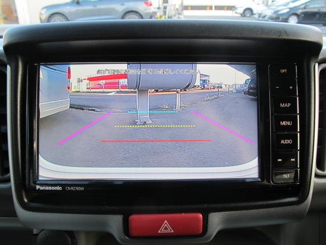 エブリイワゴン 車椅子移動者 分割式リアシート付 電動オートステップ装着車 純正ナビ(CN-RZ765W)フルセグTV・Bカメラ・ドラレコ・Bluetooth接続・衝突軽減システム・左オートステップ・電格ミラー・フォグランプ・ETC・スマートキー・社外12インチアルミホイール(34枚目)
