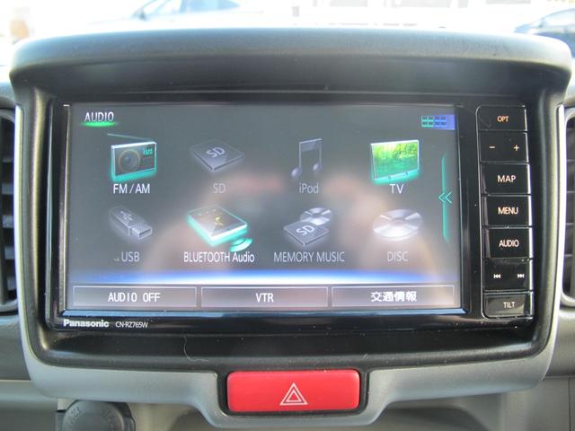 エブリイワゴン 車椅子移動者 分割式リアシート付 電動オートステップ装着車 純正ナビ(CN-RZ765W)フルセグTV・Bカメラ・ドラレコ・Bluetooth接続・衝突軽減システム・左オートステップ・電格ミラー・フォグランプ・ETC・スマートキー・社外12インチアルミホイール(35枚目)