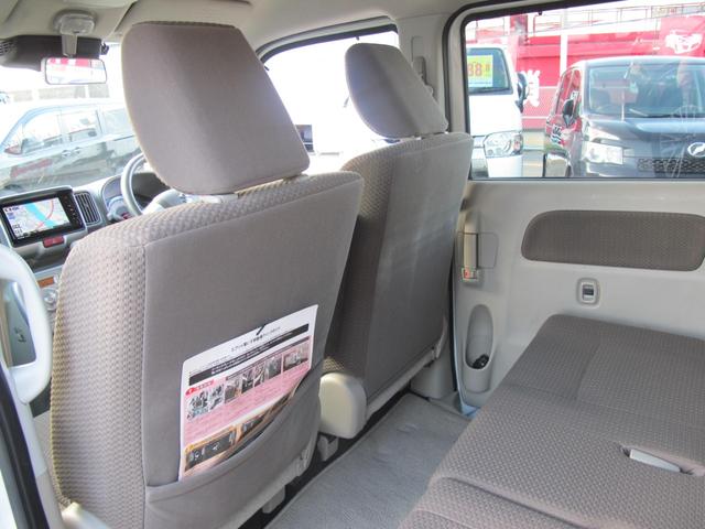 エブリイワゴン 車椅子移動者 分割式リアシート付 電動オートステップ装着車 純正ナビ(CN-RZ765W)フルセグTV・Bカメラ・ドラレコ・Bluetooth接続・衝突軽減システム・左オートステップ・電格ミラー・フォグランプ・ETC・スマートキー・社外12インチアルミホイール(44枚目)