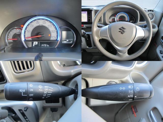 エブリイワゴン 車椅子移動者 分割式リアシート付 電動オートステップ装着車 純正ナビ(CN-RZ765W)フルセグTV・Bカメラ・ドラレコ・Bluetooth接続・衝突軽減システム・左オートステップ・電格ミラー・フォグランプ・ETC・スマートキー・社外12インチアルミホイール(62枚目)