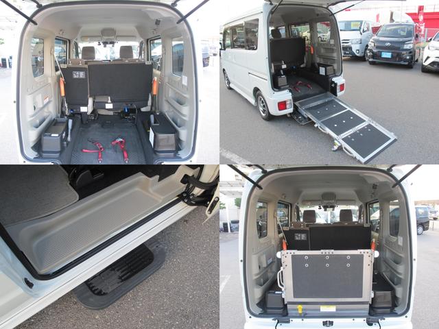 エブリイワゴン 車椅子移動者 分割式リアシート付 電動オートステップ装着車 純正ナビ(CN-RZ765W)フルセグTV・Bカメラ・ドラレコ・Bluetooth接続・衝突軽減システム・左オートステップ・電格ミラー・フォグランプ・ETC・スマートキー・社外12インチアルミホイール(64枚目)