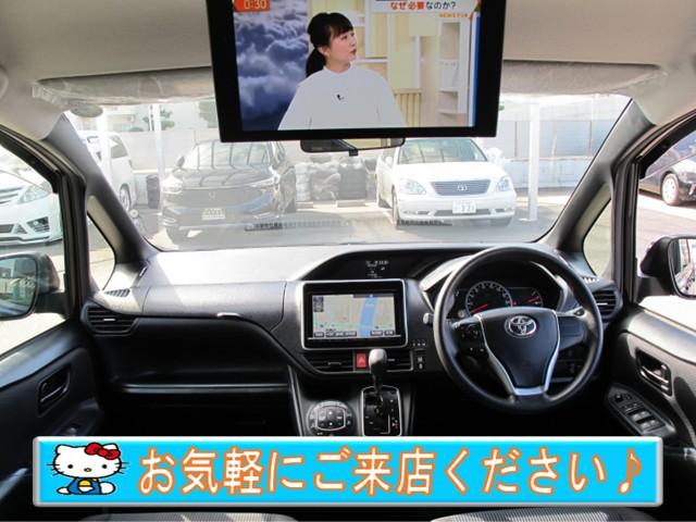 ヴォクシー Ｘ　１オーナー・純正９インチナビ・フルセグＴＶ・Ｂカメラ・Ｂｌｕｅｔｏｏｔｈ接続・１１インチフリップダウンモニター・左側パワースライドドア・アイドリングストップ・電動格納ミラー・ＥＴＣ・スマートキー２個（5枚目）