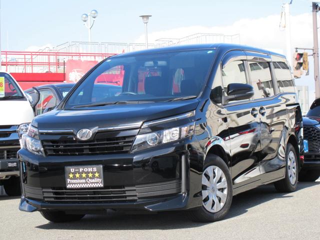 ヴォクシー Ｘ　１オーナー・純正９インチナビ・フルセグＴＶ・Ｂカメラ・Ｂｌｕｅｔｏｏｔｈ接続・１１インチフリップダウンモニター・左側パワースライドドア・アイドリングストップ・電動格納ミラー・ＥＴＣ・スマートキー２個（10枚目）