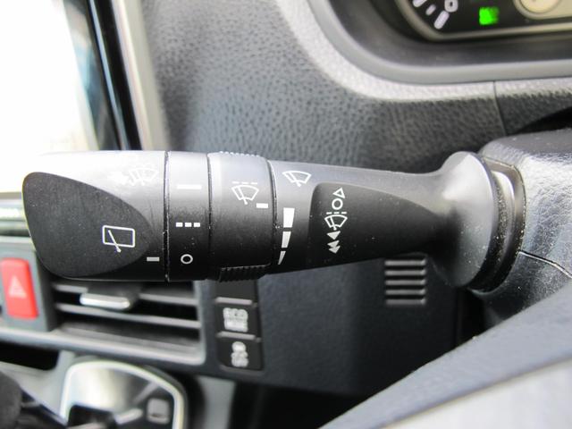 ヴォクシー Ｘ　１オーナー・純正９インチナビ・フルセグＴＶ・Ｂカメラ・Ｂｌｕｅｔｏｏｔｈ接続・１１インチフリップダウンモニター・左側パワースライドドア・アイドリングストップ・電動格納ミラー・ＥＴＣ・スマートキー２個（21枚目）