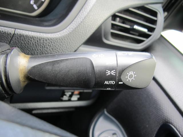 ヴォクシー Ｘ　１オーナー・純正９インチナビ・フルセグＴＶ・Ｂカメラ・Ｂｌｕｅｔｏｏｔｈ接続・１１インチフリップダウンモニター・左側パワースライドドア・アイドリングストップ・電動格納ミラー・ＥＴＣ・スマートキー２個（22枚目）