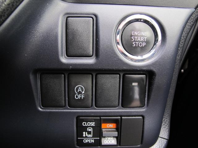 ヴォクシー Ｘ　１オーナー・純正９インチナビ・フルセグＴＶ・Ｂカメラ・Ｂｌｕｅｔｏｏｔｈ接続・１１インチフリップダウンモニター・左側パワースライドドア・アイドリングストップ・電動格納ミラー・ＥＴＣ・スマートキー２個（23枚目）