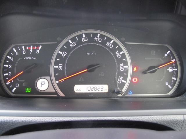 ヴォクシー Ｘ　１オーナー・純正９インチナビ・フルセグＴＶ・Ｂカメラ・Ｂｌｕｅｔｏｏｔｈ接続・１１インチフリップダウンモニター・左側パワースライドドア・アイドリングストップ・電動格納ミラー・ＥＴＣ・スマートキー２個（26枚目）