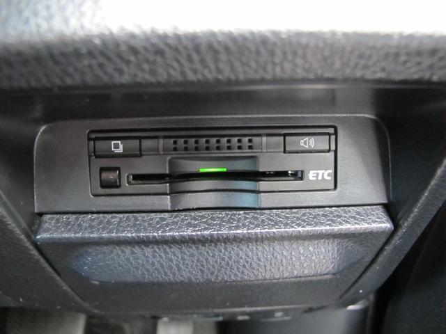 ヴォクシー Ｘ　１オーナー・純正９インチナビ・フルセグＴＶ・Ｂカメラ・Ｂｌｕｅｔｏｏｔｈ接続・１１インチフリップダウンモニター・左側パワースライドドア・アイドリングストップ・電動格納ミラー・ＥＴＣ・スマートキー２個（28枚目）