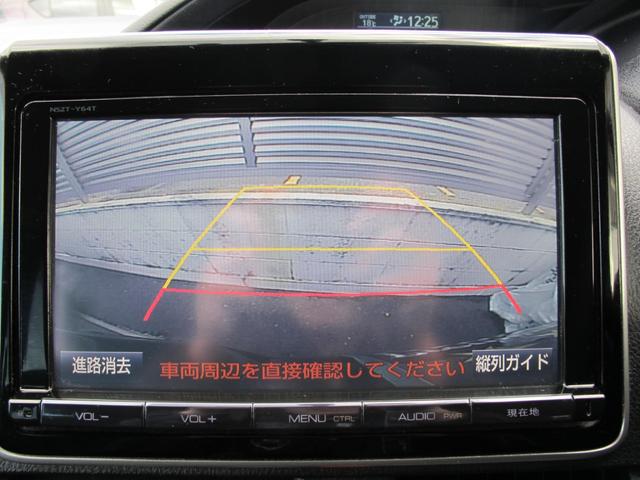 ヴォクシー Ｘ　１オーナー・純正９インチナビ・フルセグＴＶ・Ｂカメラ・Ｂｌｕｅｔｏｏｔｈ接続・１１インチフリップダウンモニター・左側パワースライドドア・アイドリングストップ・電動格納ミラー・ＥＴＣ・スマートキー２個（31枚目）