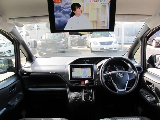 ヴォクシー Ｘ　１オーナー・純正９インチナビ・フルセグＴＶ・Ｂカメラ・Ｂｌｕｅｔｏｏｔｈ接続・１１インチフリップダウンモニター・左側パワースライドドア・アイドリングストップ・電動格納ミラー・ＥＴＣ・スマートキー２個（44枚目）