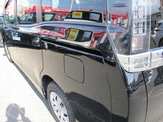 ヴォクシー Ｘ　１オーナー・純正９インチナビ・フルセグＴＶ・Ｂカメラ・Ｂｌｕｅｔｏｏｔｈ接続・１１インチフリップダウンモニター・左側パワースライドドア・アイドリングストップ・電動格納ミラー・ＥＴＣ・スマートキー２個（50枚目）