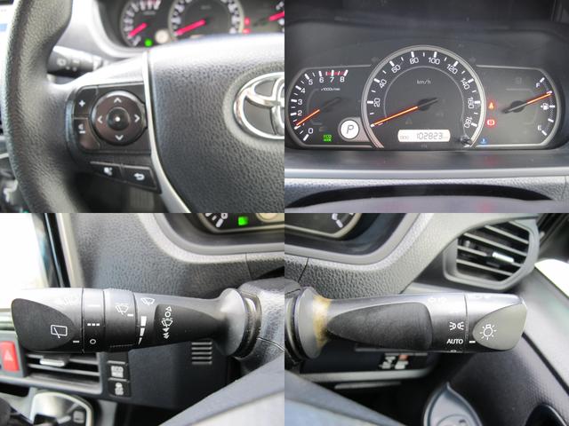 ヴォクシー Ｘ　１オーナー・純正９インチナビ・フルセグＴＶ・Ｂカメラ・Ｂｌｕｅｔｏｏｔｈ接続・１１インチフリップダウンモニター・左側パワースライドドア・アイドリングストップ・電動格納ミラー・ＥＴＣ・スマートキー２個（58枚目）