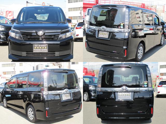 ヴォクシー Ｘ　１オーナー・純正９インチナビ・フルセグＴＶ・Ｂカメラ・Ｂｌｕｅｔｏｏｔｈ接続・１１インチフリップダウンモニター・左側パワースライドドア・アイドリングストップ・電動格納ミラー・ＥＴＣ・スマートキー２個（62枚目）