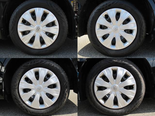 ヴォクシー Ｘ　１オーナー・純正９インチナビ・フルセグＴＶ・Ｂカメラ・Ｂｌｕｅｔｏｏｔｈ接続・１１インチフリップダウンモニター・左側パワースライドドア・アイドリングストップ・電動格納ミラー・ＥＴＣ・スマートキー２個（63枚目）