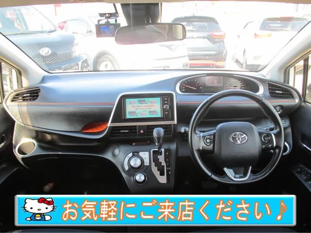 シエンタ Ｇ　禁煙・純正ナビ（ＮＳＺＴ－Ｗ６６Ｔ）フルセグＴＶ・Ｂｌｕｅｔｏｏｔｈ・Ｂカメラ・両側パワースライドドア・衝突軽減・レーンキープ・アイドリングストップ・ドラレコ電動格納ミラー・ＥＴＣ・スマートキー２個（5枚目）