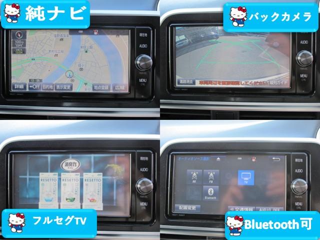 シエンタ Ｇ　禁煙・純正ナビ（ＮＳＺＴ－Ｗ６６Ｔ）フルセグＴＶ・Ｂｌｕｅｔｏｏｔｈ・Ｂカメラ・両側パワースライドドア・衝突軽減・レーンキープ・アイドリングストップ・ドラレコ電動格納ミラー・ＥＴＣ・スマートキー２個（6枚目）
