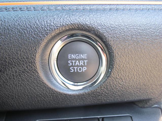 シエンタ Ｇ　禁煙・純正ナビ（ＮＳＺＴ－Ｗ６６Ｔ）フルセグＴＶ・Ｂｌｕｅｔｏｏｔｈ・Ｂカメラ・両側パワースライドドア・衝突軽減・レーンキープ・アイドリングストップ・ドラレコ電動格納ミラー・ＥＴＣ・スマートキー２個（26枚目）