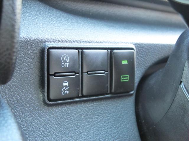 シエンタ Ｇ　禁煙・純正ナビ（ＮＳＺＴ－Ｗ６６Ｔ）フルセグＴＶ・Ｂｌｕｅｔｏｏｔｈ・Ｂカメラ・両側パワースライドドア・衝突軽減・レーンキープ・アイドリングストップ・ドラレコ電動格納ミラー・ＥＴＣ・スマートキー２個（29枚目）