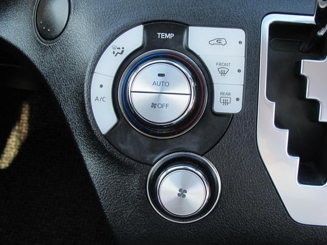 シエンタ Ｇ　禁煙・純正ナビ（ＮＳＺＴ－Ｗ６６Ｔ）フルセグＴＶ・Ｂｌｕｅｔｏｏｔｈ・Ｂカメラ・両側パワースライドドア・衝突軽減・レーンキープ・アイドリングストップ・ドラレコ電動格納ミラー・ＥＴＣ・スマートキー２個（30枚目）