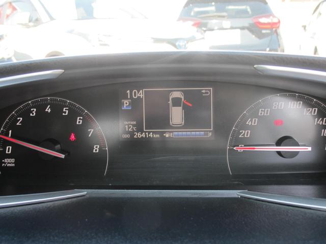 シエンタ Ｇ　禁煙・純正ナビ（ＮＳＺＴ－Ｗ６６Ｔ）フルセグＴＶ・Ｂｌｕｅｔｏｏｔｈ・Ｂカメラ・両側パワースライドドア・衝突軽減・レーンキープ・アイドリングストップ・ドラレコ電動格納ミラー・ＥＴＣ・スマートキー２個（31枚目）