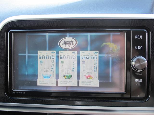 シエンタ Ｇ　禁煙・純正ナビ（ＮＳＺＴ－Ｗ６６Ｔ）フルセグＴＶ・Ｂｌｕｅｔｏｏｔｈ・Ｂカメラ・両側パワースライドドア・衝突軽減・レーンキープ・アイドリングストップ・ドラレコ電動格納ミラー・ＥＴＣ・スマートキー２個（33枚目）