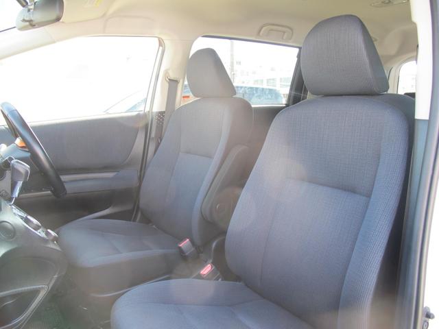 シエンタ Ｇ　禁煙・純正ナビ（ＮＳＺＴ－Ｗ６６Ｔ）フルセグＴＶ・Ｂｌｕｅｔｏｏｔｈ・Ｂカメラ・両側パワースライドドア・衝突軽減・レーンキープ・アイドリングストップ・ドラレコ電動格納ミラー・ＥＴＣ・スマートキー２個（43枚目）