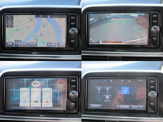 シエンタ Ｇ　禁煙・純正ナビ（ＮＳＺＴ－Ｗ６６Ｔ）フルセグＴＶ・Ｂｌｕｅｔｏｏｔｈ・Ｂカメラ・両側パワースライドドア・衝突軽減・レーンキープ・アイドリングストップ・ドラレコ電動格納ミラー・ＥＴＣ・スマートキー２個（61枚目）