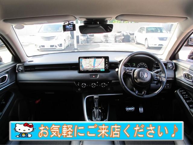 ヴェゼル e:HEV Z 9インチホンダコネクトナビ・フルセグTV・Bカメラ・後退出庫サポート・衝突軽減・レーンキープ・レーダークルーズ・シートヒーター・パワーバックドア・ワイヤレス充電・コンビシート・スマートキー2個(5枚目)