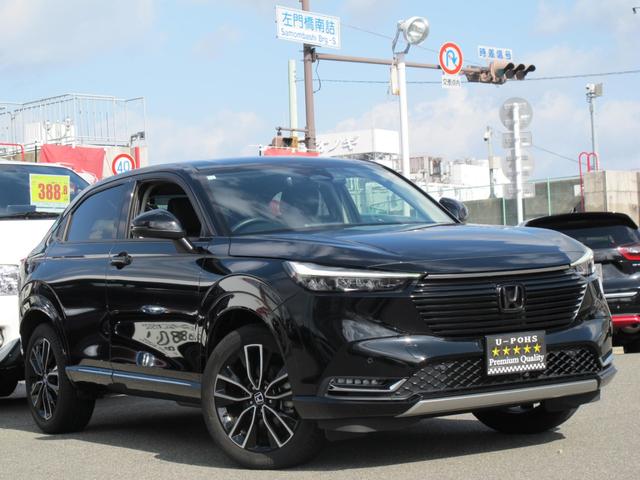 ヴェゼル e:HEV Z 9インチホンダコネクトナビ・フルセグTV・Bカメラ・後退出庫サポート・衝突軽減・レーンキープ・レーダークルーズ・シートヒーター・パワーバックドア・ワイヤレス充電・コンビシート・スマートキー2個(10枚目)