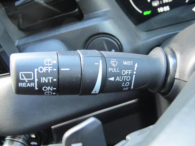 ヴェゼル e:HEV Z 9インチホンダコネクトナビ・フルセグTV・Bカメラ・後退出庫サポート・衝突軽減・レーンキープ・レーダークルーズ・シートヒーター・パワーバックドア・ワイヤレス充電・コンビシート・スマートキー2個(23枚目)