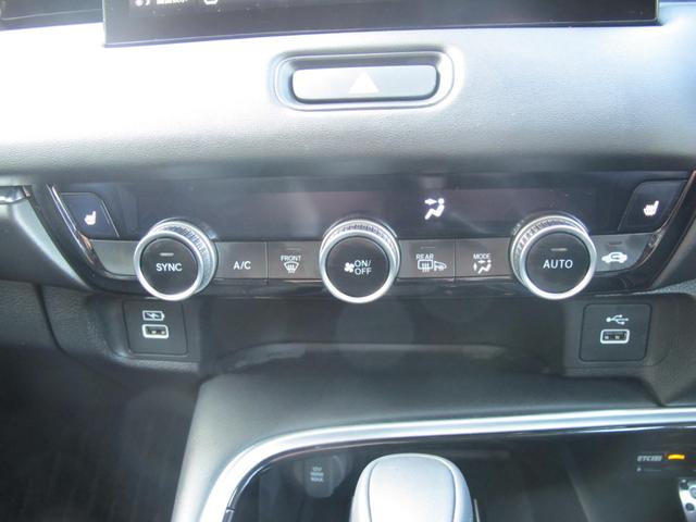 ヴェゼル e:HEV Z 9インチホンダコネクトナビ・フルセグTV・Bカメラ・後退出庫サポート・衝突軽減・レーンキープ・レーダークルーズ・シートヒーター・パワーバックドア・ワイヤレス充電・コンビシート・スマートキー2個(26枚目)