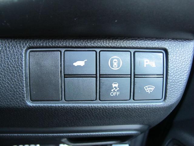 ヴェゼル e:HEV Z 9インチホンダコネクトナビ・フルセグTV・Bカメラ・後退出庫サポート・衝突軽減・レーンキープ・レーダークルーズ・シートヒーター・パワーバックドア・ワイヤレス充電・コンビシート・スマートキー2個(27枚目)