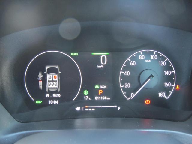 ヴェゼル e:HEV Z 9インチホンダコネクトナビ・フルセグTV・Bカメラ・後退出庫サポート・衝突軽減・レーンキープ・レーダークルーズ・シートヒーター・パワーバックドア・ワイヤレス充電・コンビシート・スマートキー2個(29枚目)