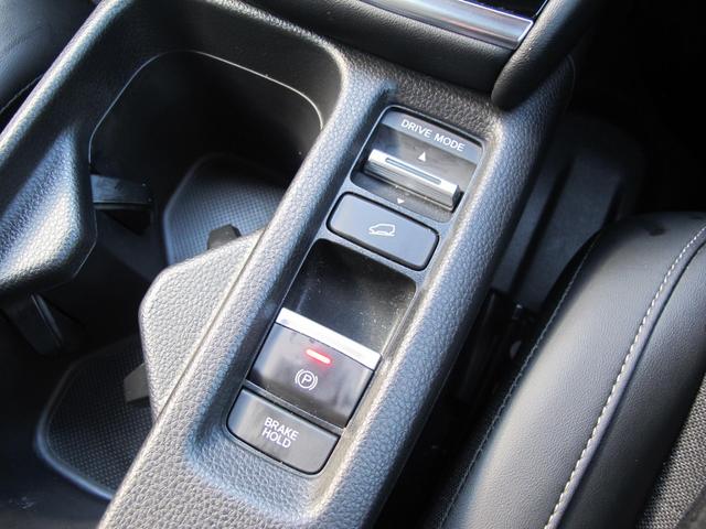 ヴェゼル e:HEV Z 9インチホンダコネクトナビ・フルセグTV・Bカメラ・後退出庫サポート・衝突軽減・レーンキープ・レーダークルーズ・シートヒーター・パワーバックドア・ワイヤレス充電・コンビシート・スマートキー2個(31枚目)