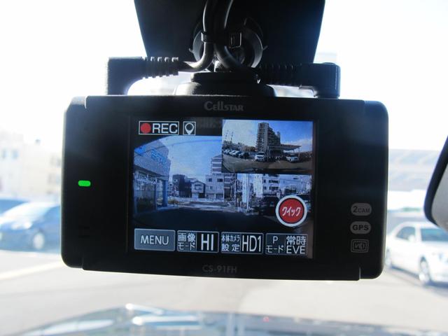 ヴェゼル e:HEV Z 9インチホンダコネクトナビ・フルセグTV・Bカメラ・後退出庫サポート・衝突軽減・レーンキープ・レーダークルーズ・シートヒーター・パワーバックドア・ワイヤレス充電・コンビシート・スマートキー2個(32枚目)