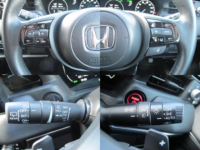 ヴェゼル e:HEV Z 9インチホンダコネクトナビ・フルセグTV・Bカメラ・後退出庫サポート・衝突軽減・レーンキープ・レーダークルーズ・シートヒーター・パワーバックドア・ワイヤレス充電・コンビシート・スマートキー2個(62枚目)