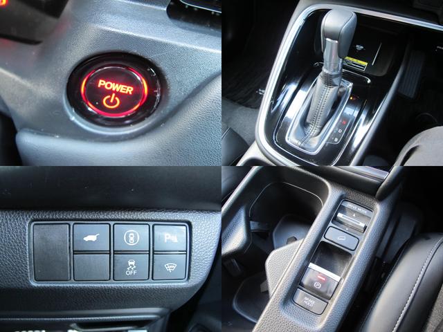 ヴェゼル e:HEV Z 9インチホンダコネクトナビ・フルセグTV・Bカメラ・後退出庫サポート・衝突軽減・レーンキープ・レーダークルーズ・シートヒーター・パワーバックドア・ワイヤレス充電・コンビシート・スマートキー2個(63枚目)