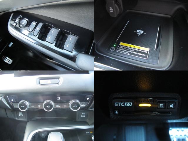 ヴェゼル e:HEV Z 9インチホンダコネクトナビ・フルセグTV・Bカメラ・後退出庫サポート・衝突軽減・レーンキープ・レーダークルーズ・シートヒーター・パワーバックドア・ワイヤレス充電・コンビシート・スマートキー2個(65枚目)