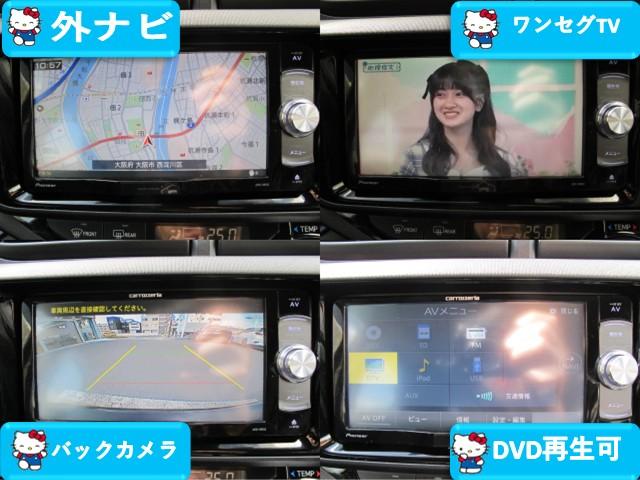 アクア Ｓ　禁煙・社外ナビ・ワンセグＴＶ・Ｂカメラ・ドラレコ・衝突軽減ブレーキ・レーンキープ・シートヒーター・電格ミラー・ＥＴＣ・スマートキー２個（6枚目）