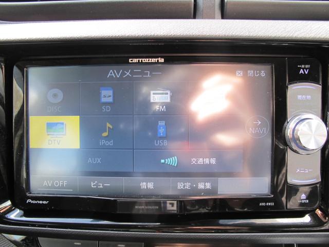 アクア Ｓ　禁煙・社外ナビ・ワンセグＴＶ・Ｂカメラ・ドラレコ・衝突軽減ブレーキ・レーンキープ・シートヒーター・電格ミラー・ＥＴＣ・スマートキー２個（34枚目）