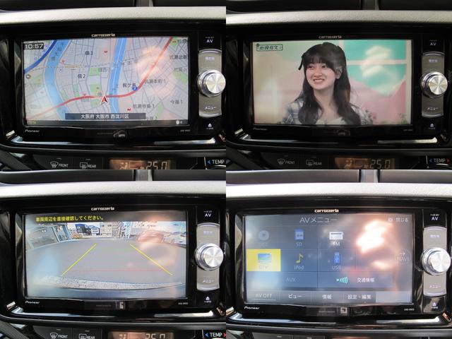 アクア Ｓ　禁煙・社外ナビ・ワンセグＴＶ・Ｂカメラ・ドラレコ・衝突軽減ブレーキ・レーンキープ・シートヒーター・電格ミラー・ＥＴＣ・スマートキー２個（57枚目）