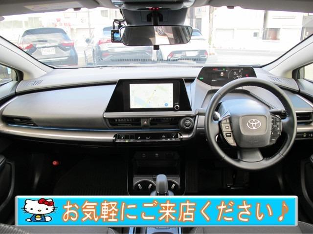 プリウス Ｇ　ワンオーナー　ＢＳＭ　前後ドライブレコーダー　８インチＤＡ　フルセグテレビ　ナビ　Ｂモニター　シートヒーター　ＥＴＣ２．０　スマートキー２個　クリアランスソナー　アップルカープレイ　アンドロイドオート（5枚目）