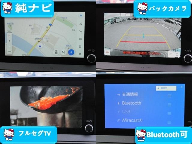 プリウス Ｇ　ワンオーナー　ＢＳＭ　前後ドライブレコーダー　８インチＤＡ　フルセグテレビ　ナビ　Ｂモニター　シートヒーター　ＥＴＣ２．０　スマートキー２個　クリアランスソナー　アップルカープレイ　アンドロイドオート（6枚目）