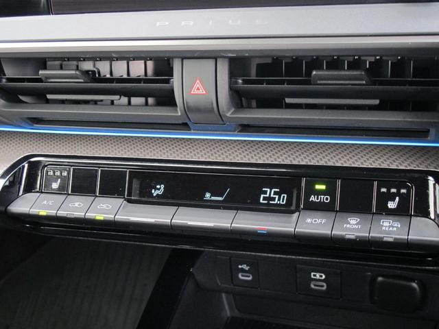 プリウス Ｇ　ワンオーナー　ＢＳＭ　前後ドライブレコーダー　８インチＤＡ　フルセグテレビ　ナビ　Ｂモニター　シートヒーター　ＥＴＣ２．０　スマートキー２個　クリアランスソナー　アップルカープレイ　アンドロイドオート（24枚目）