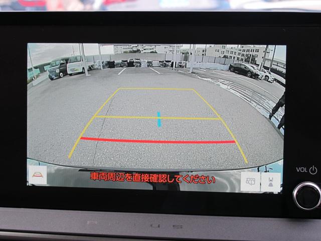 プリウス Ｇ　ワンオーナー　ＢＳＭ　前後ドライブレコーダー　８インチＤＡ　フルセグテレビ　ナビ　Ｂモニター　シートヒーター　ＥＴＣ２．０　スマートキー２個　クリアランスソナー　アップルカープレイ　アンドロイドオート（26枚目）