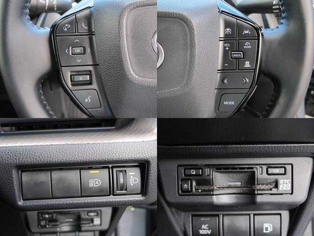 プリウス Ｇ　ワンオーナー　ＢＳＭ　前後ドライブレコーダー　８インチＤＡ　フルセグテレビ　ナビ　Ｂモニター　シートヒーター　ＥＴＣ２．０　スマートキー２個　クリアランスソナー　アップルカープレイ　アンドロイドオート（67枚目）