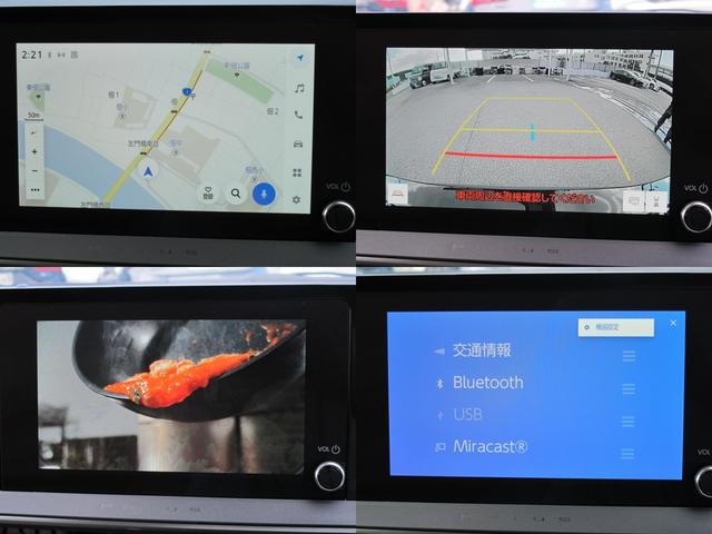 プリウス Ｇ　ワンオーナー　ＢＳＭ　前後ドライブレコーダー　８インチＤＡ　フルセグテレビ　ナビ　Ｂモニター　シートヒーター　ＥＴＣ２．０　スマートキー２個　クリアランスソナー　アップルカープレイ　アンドロイドオート（68枚目）