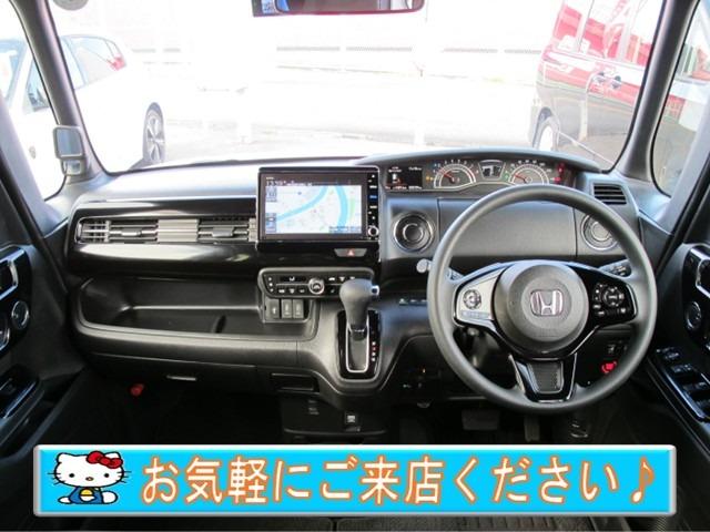 Ｎ－ＢＯＸカスタム Ｌ　ワンオーナー　禁煙　純正８インチインターナビ／ＶＸＵ－２１７ＮＢｉ　フルセグ　バックモニター　前後ドライブレコーダー　両側パワースライドドア　スマートキー２個　ＥＴＣ　シートヒーター（5枚目）