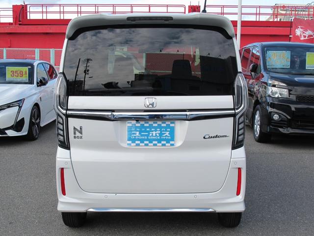 Ｎ－ＢＯＸカスタム Ｌ　ワンオーナー　禁煙　純正８インチインターナビ／ＶＸＵ－２１７ＮＢｉ　フルセグ　バックモニター　前後ドライブレコーダー　両側パワースライドドア　スマートキー２個　ＥＴＣ　シートヒーター（12枚目）